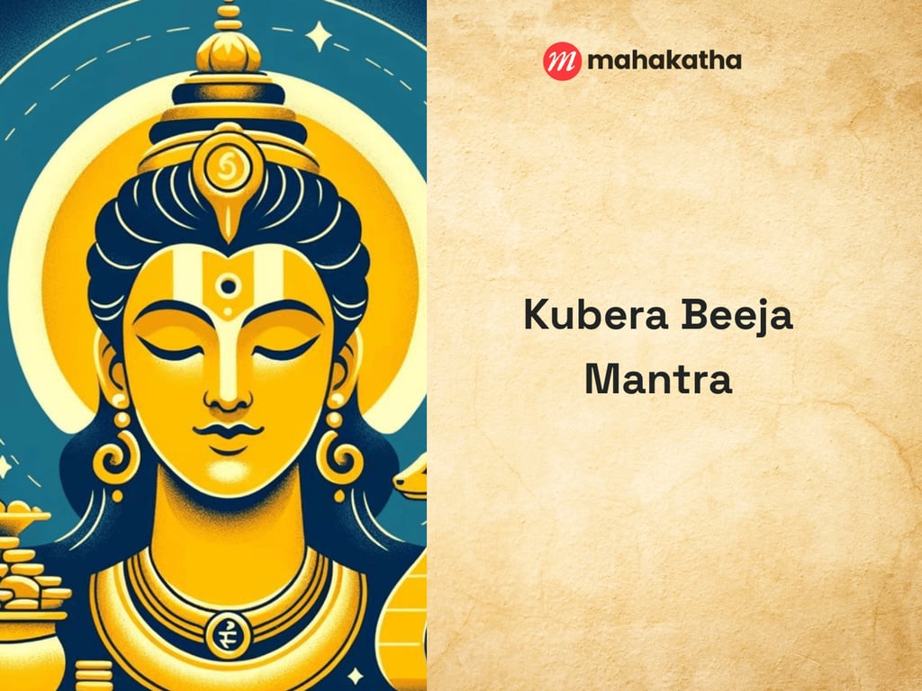 Kubera Beeja Mantra