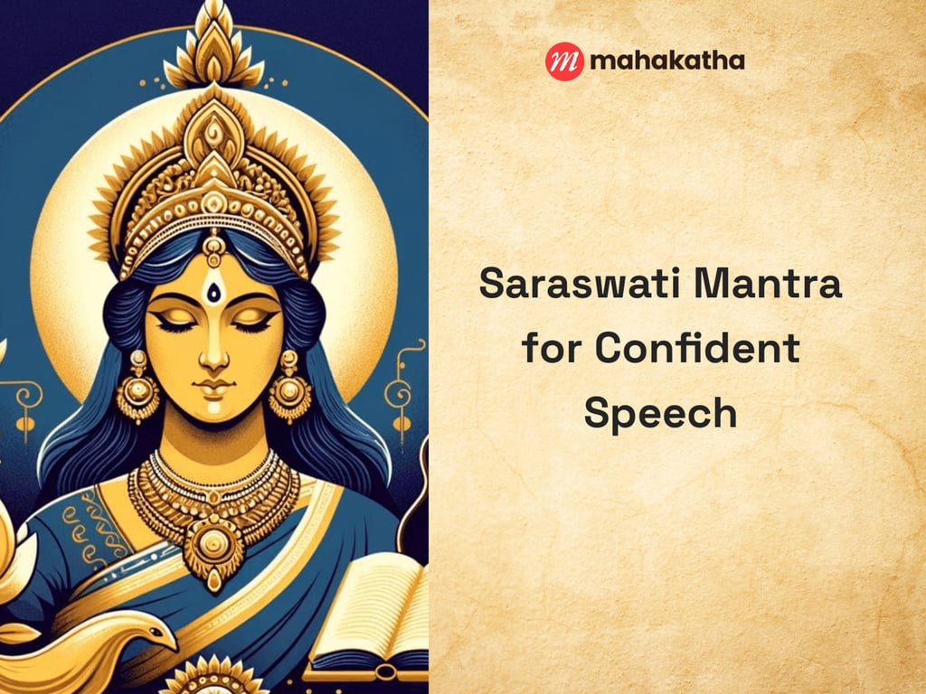 Saraswati Mantra for Confident Speech