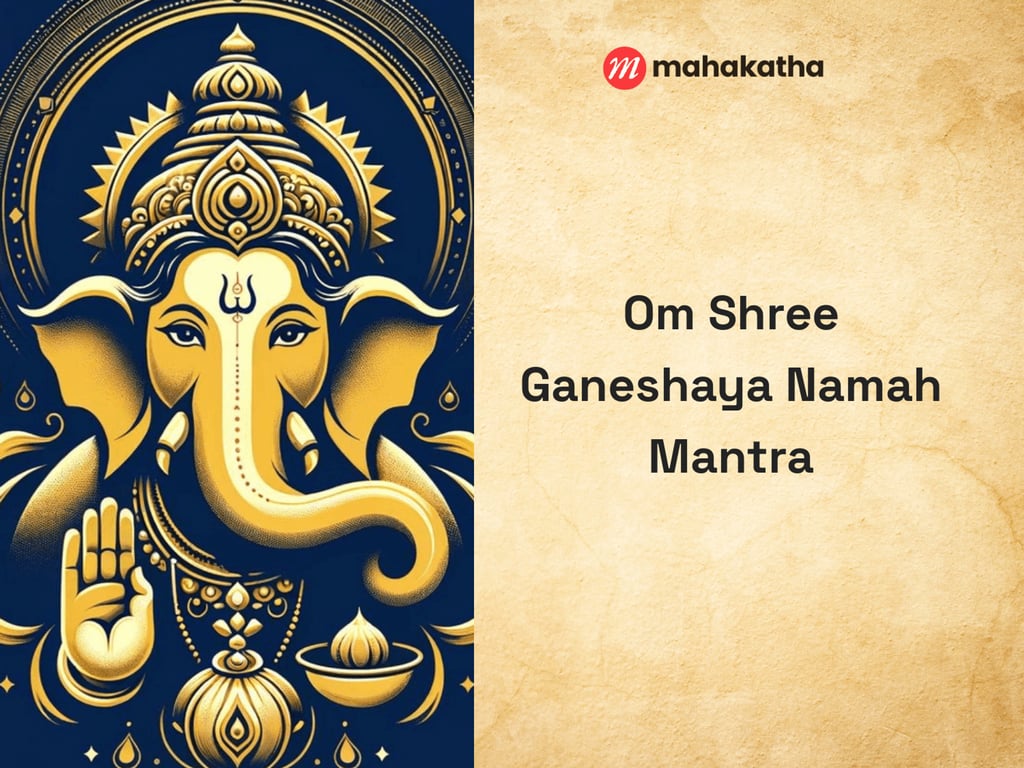 Om Shree Ganeshaya Namah Mantra