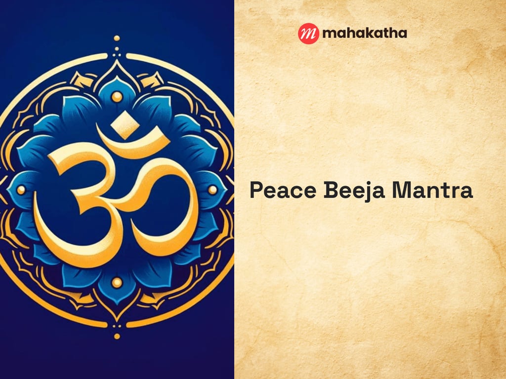 Peace Beeja Mantra