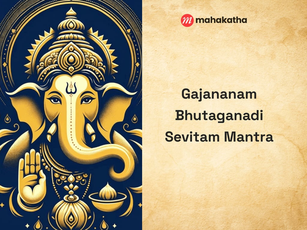 Gajananam Bhutaganadi Sevitam Mantra