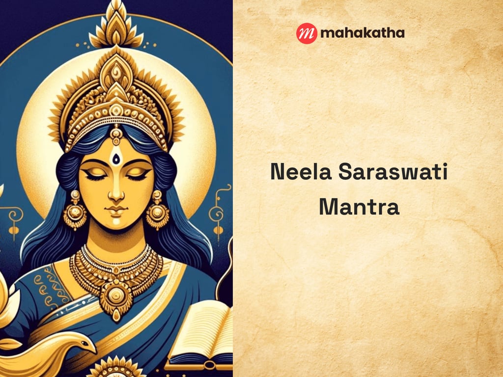 Neela Saraswati Mantra