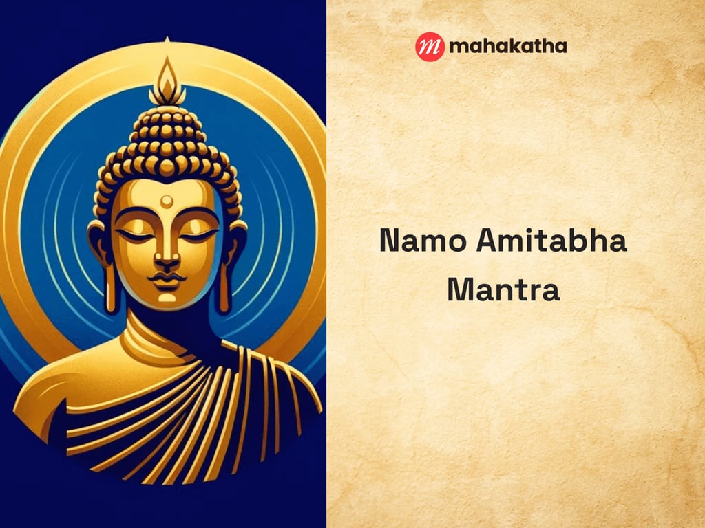 Namo Amitabha Mantra