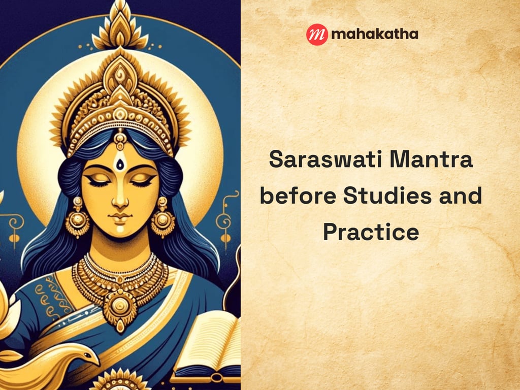 Saraswati Mantra before Studies and Practice