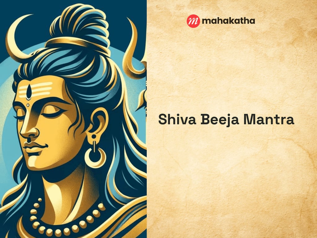 Shiva Beeja Mantra