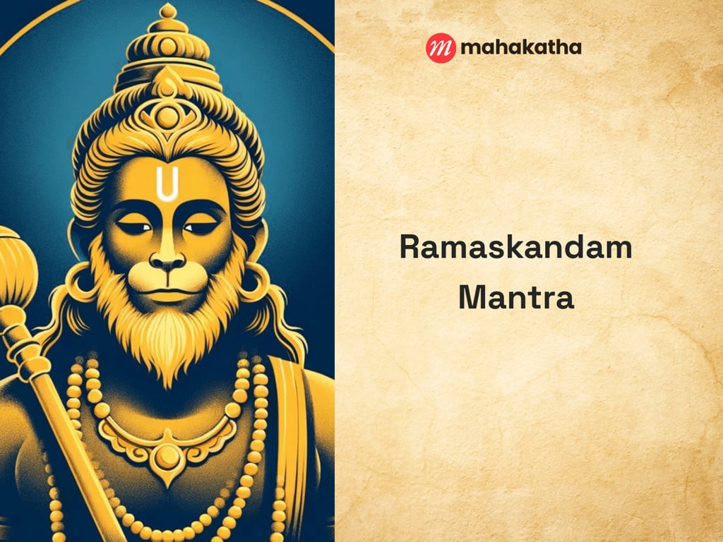 Ramaskandam Mantra
