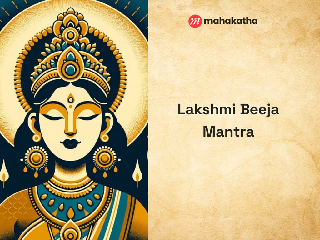 Lakshmi Beeja Mantra