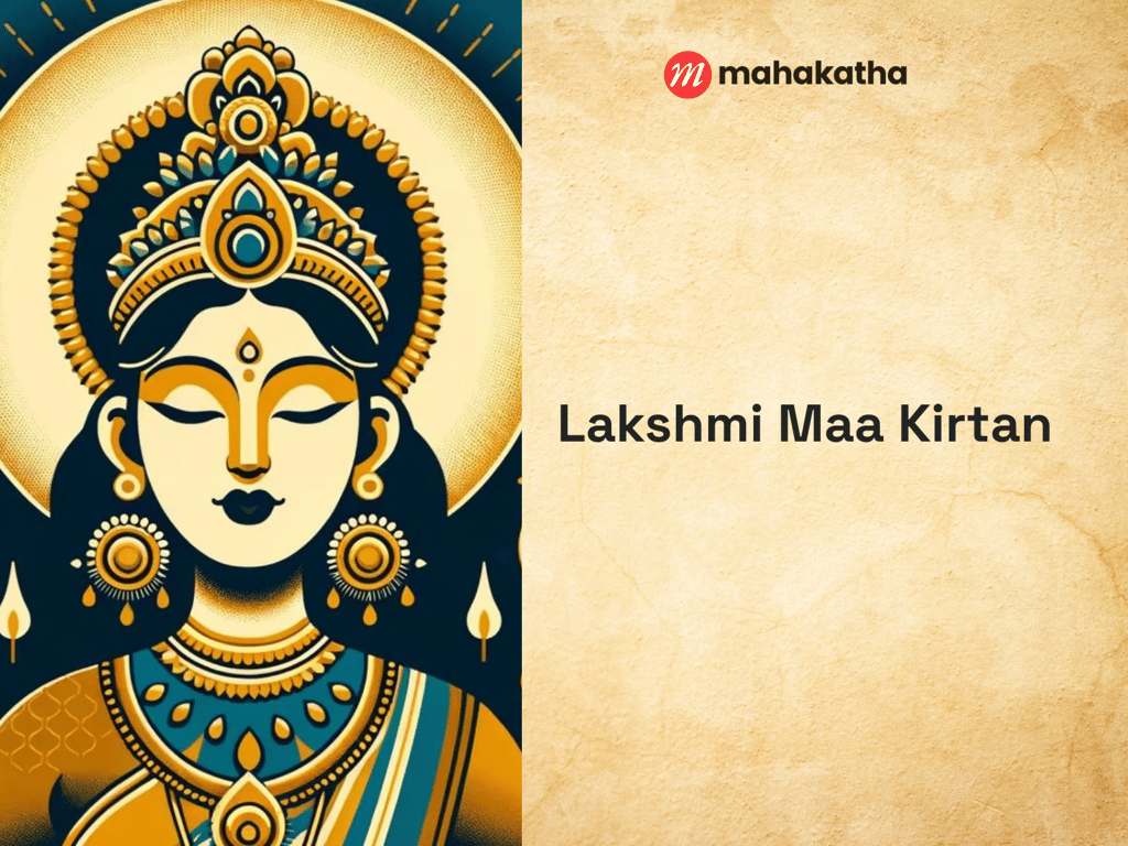 Lakshmi Maa Kirtan