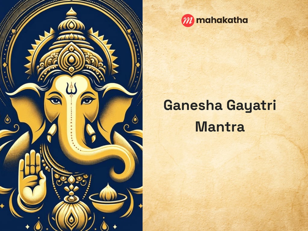 Ganesha Gayatri Mantra