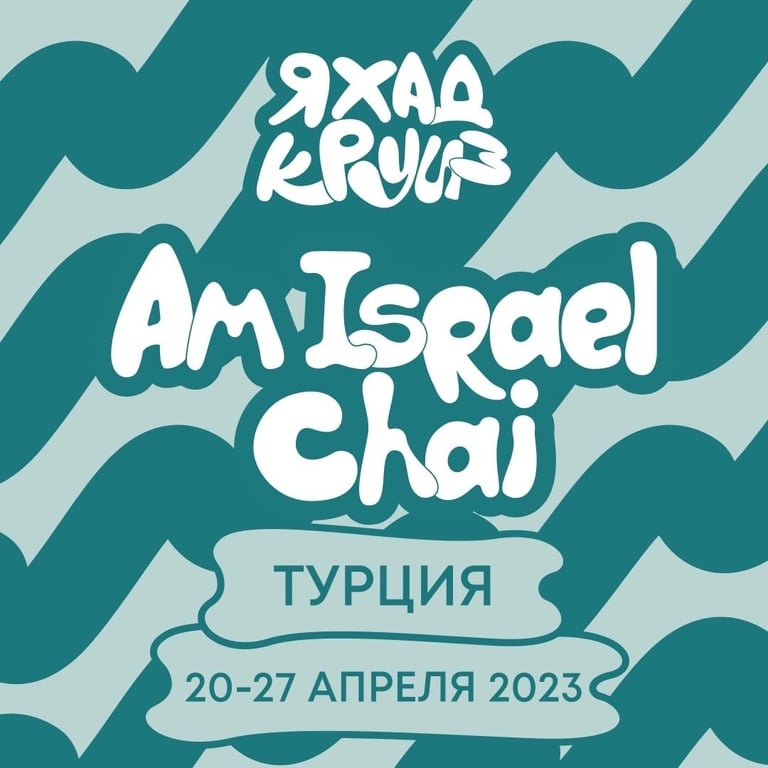 Оформление соц.сетей