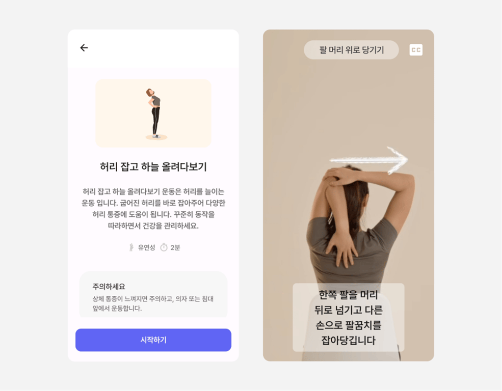notion image