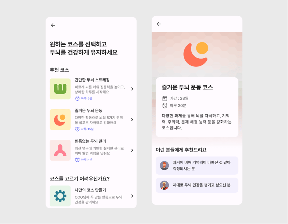 notion image