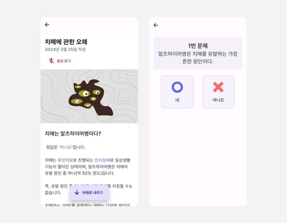 notion image