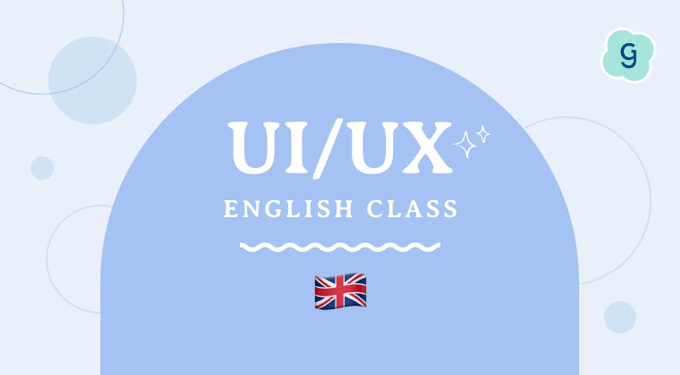 UI/UX 🇺🇸