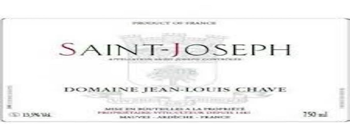 Saint Joseph
