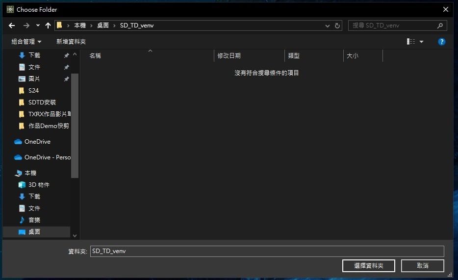 notion image