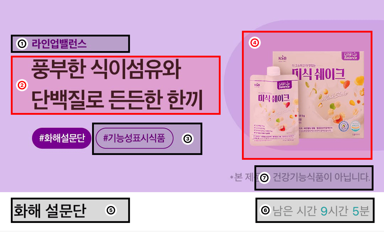 상세가이드