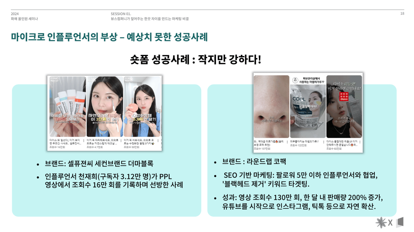 notion image