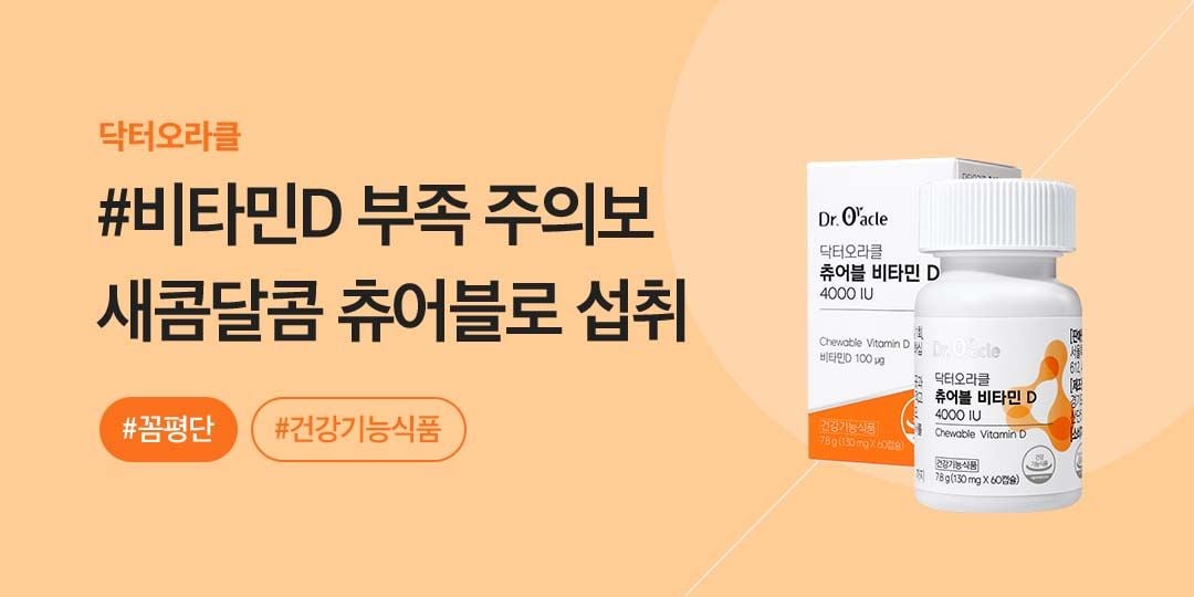 커버이미지 가안 예시