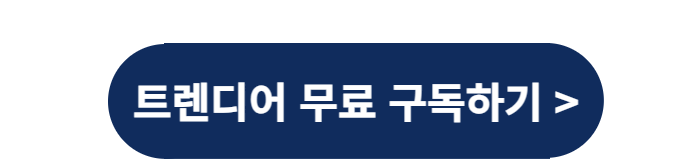 https://webforms.pipedrive.com/f/6zkTN2aqzZjkfXXPz7TFHyyjqrdqUO0KonSjTb8Jpz1dqsyf3ov0phVLazaT0r1j7d