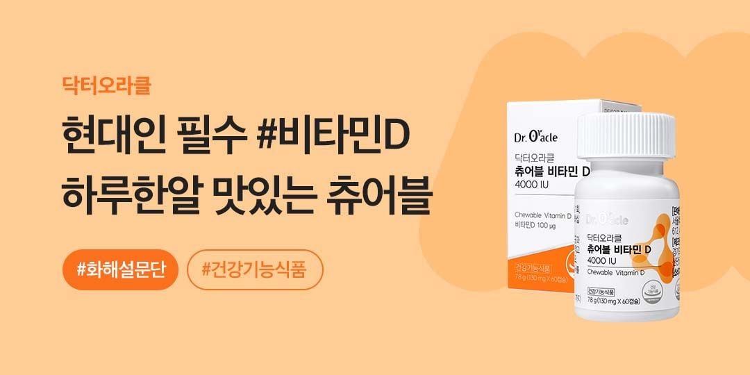 커버이미지 가안 예시
