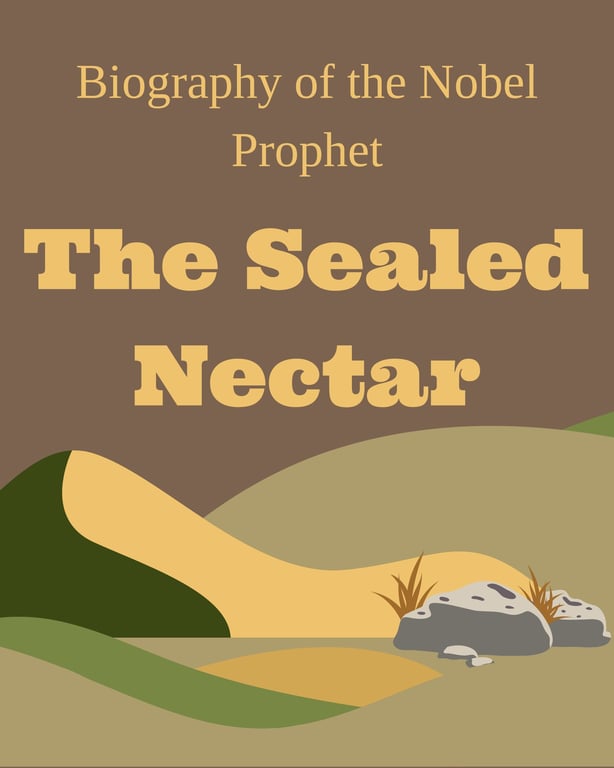 The Sealed Nectar
