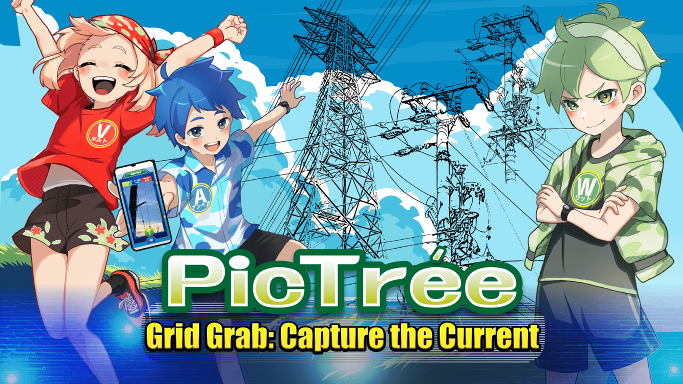 About PicTrée’s New Features (1.5.0)