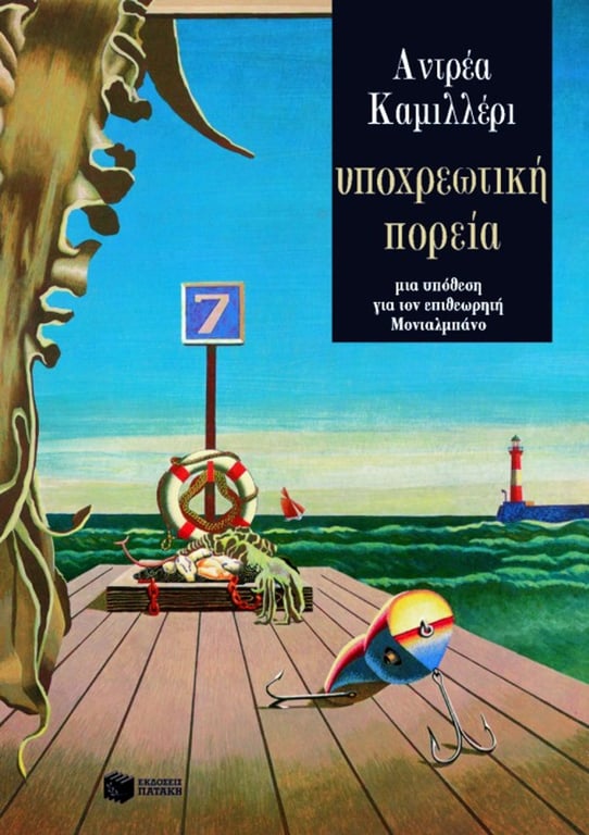 notion image