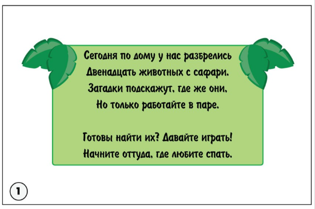 notion image