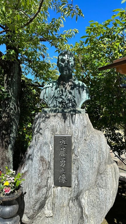 新選組組長 近藤勇 雕像