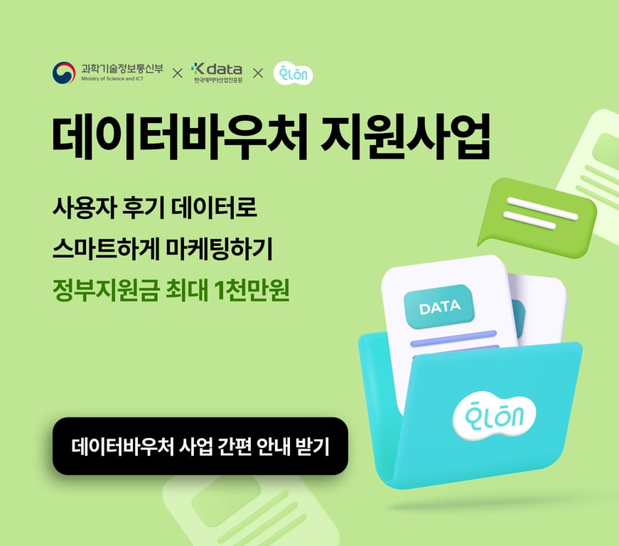 https://mkt.hwahae.biz/l/736783/2023-03-05/4z1jw5
