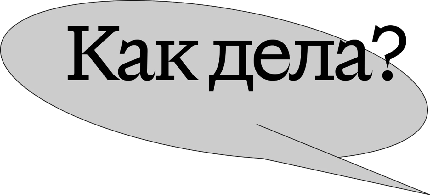 notion image