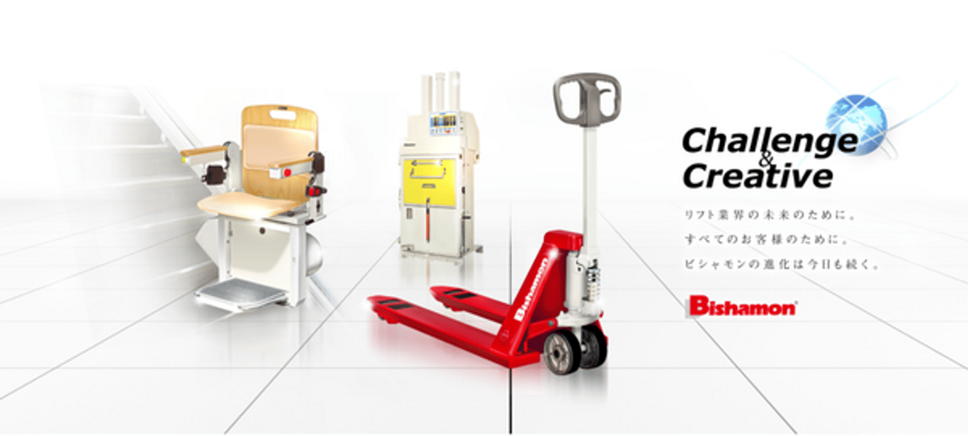 株式会社スギヤス