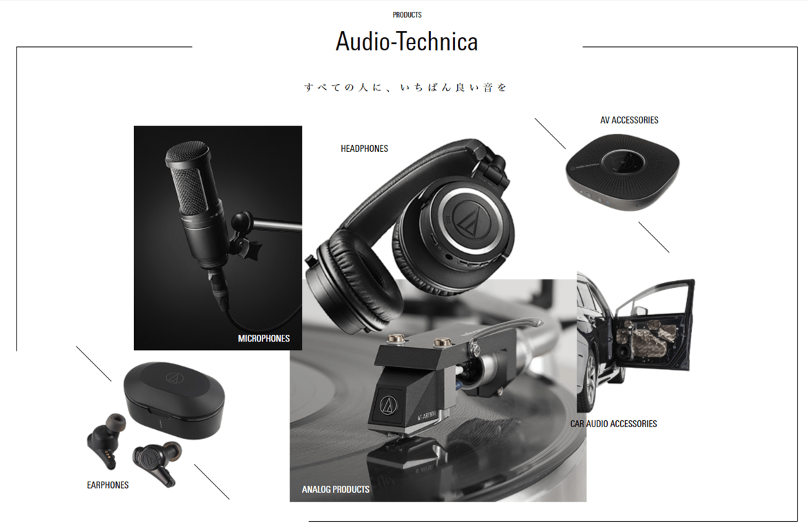 株式会社オーディオテクニカ
