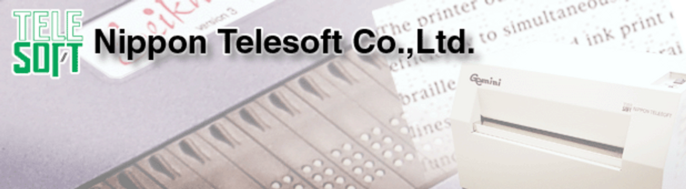 Nippon Telesoft K.K.