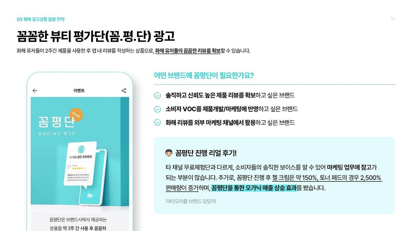 notion image