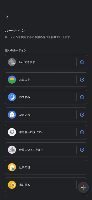 notion image