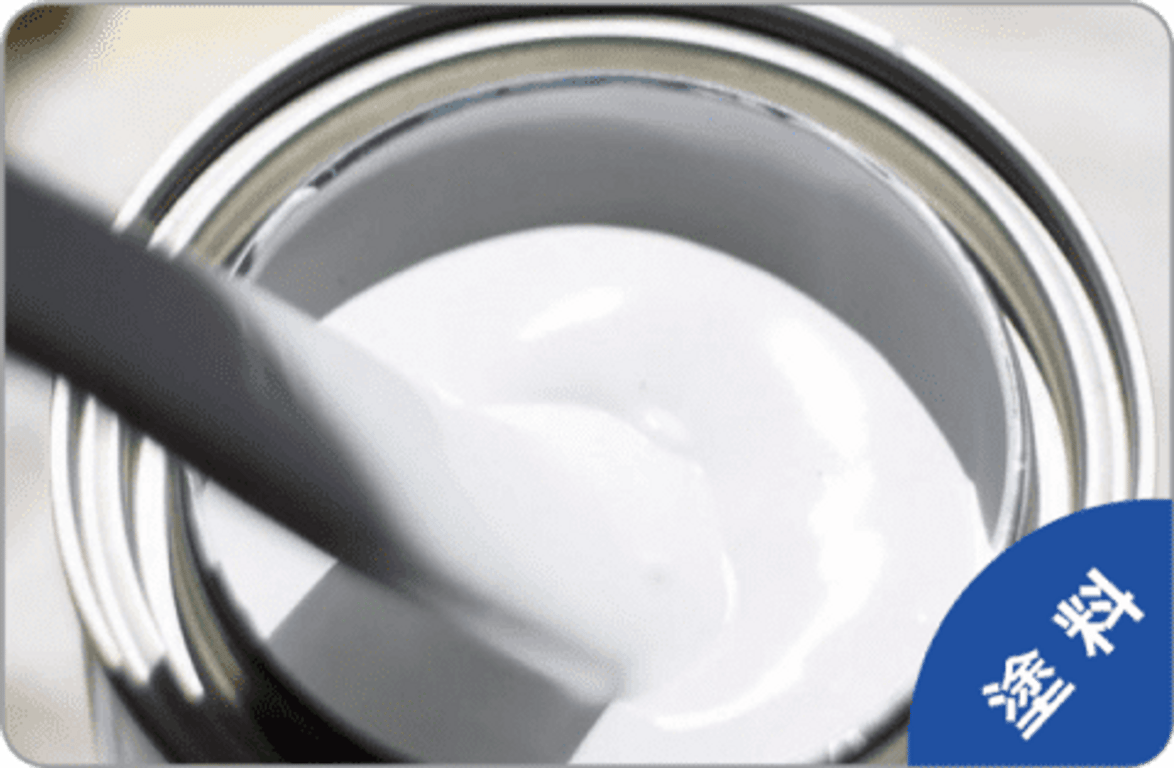 ラディクールジャパン株式会社