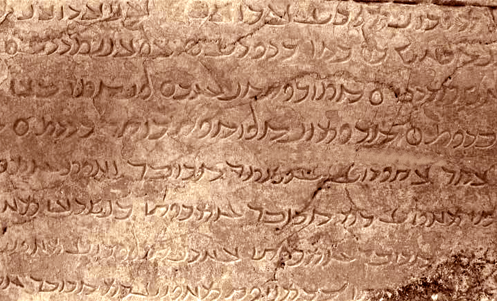 The Trilingual Inscription of Šābuhr at “Ka’aba i Zardušt” (ŠKZ) 