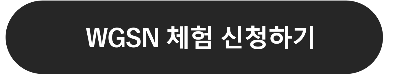 https://form.typeform.com/to/fj3p3Giq