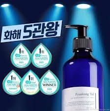 편강율 ‘아토 로션’의 광고 소재 예시