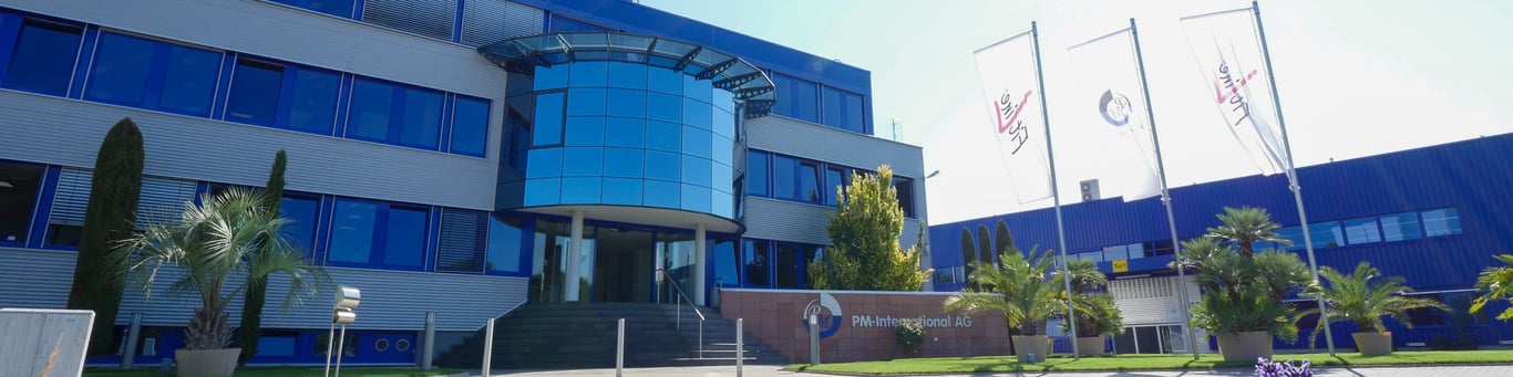 Про компанію