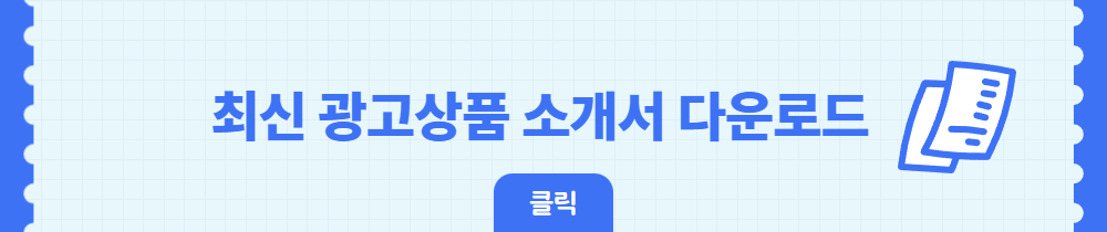 https://mkt.hwahae.biz/l/736783/2022-03-09/z9hhw
