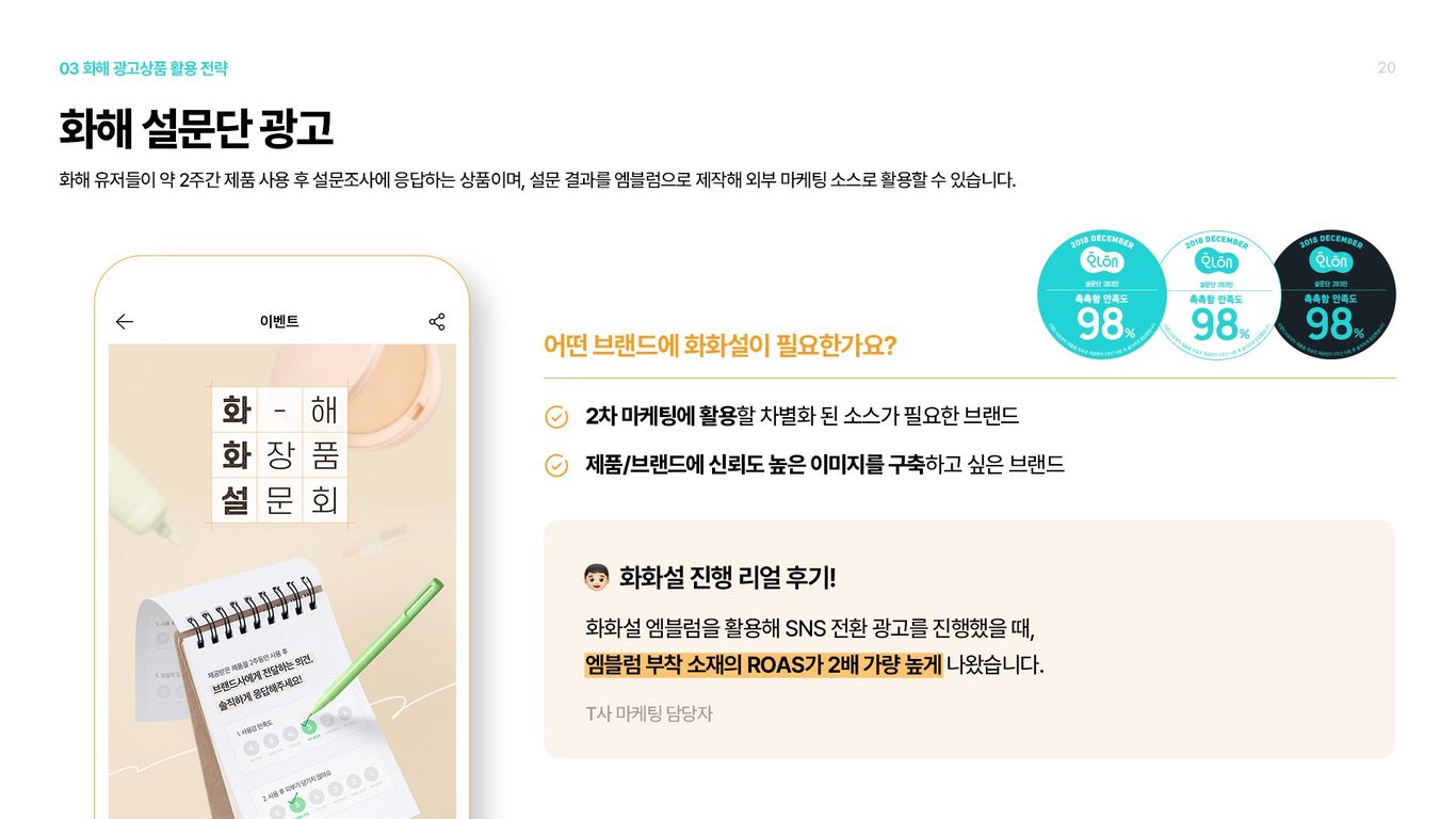 notion image
