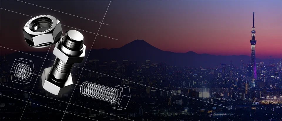 HARDLOCK Industry Co., Ltd.