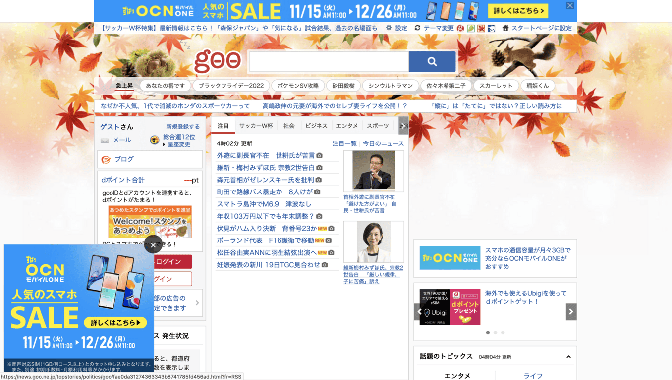 notion image