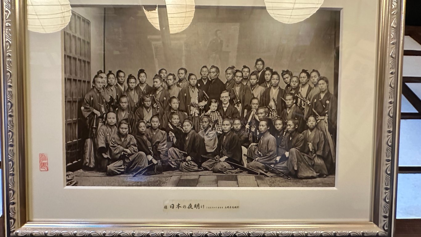 1869 年，由上野彥馬拍攝。陳列於 京都伏見 寺田屋