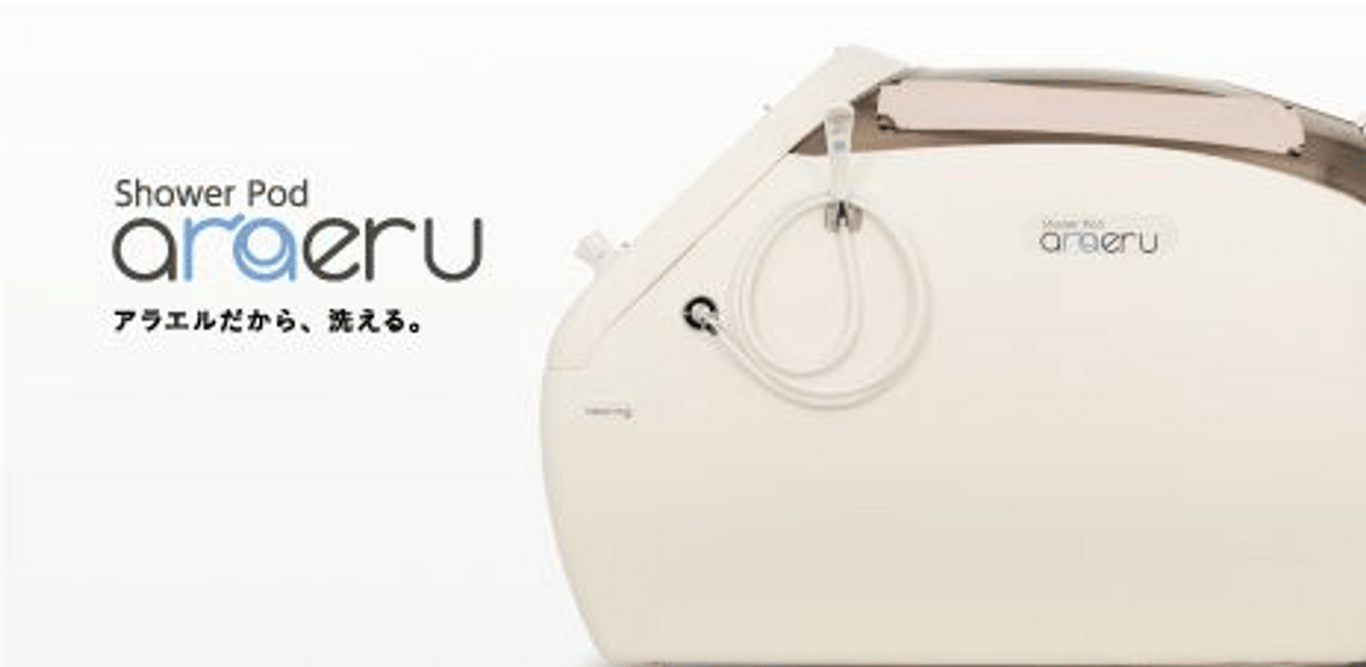 酒井医療株式会社