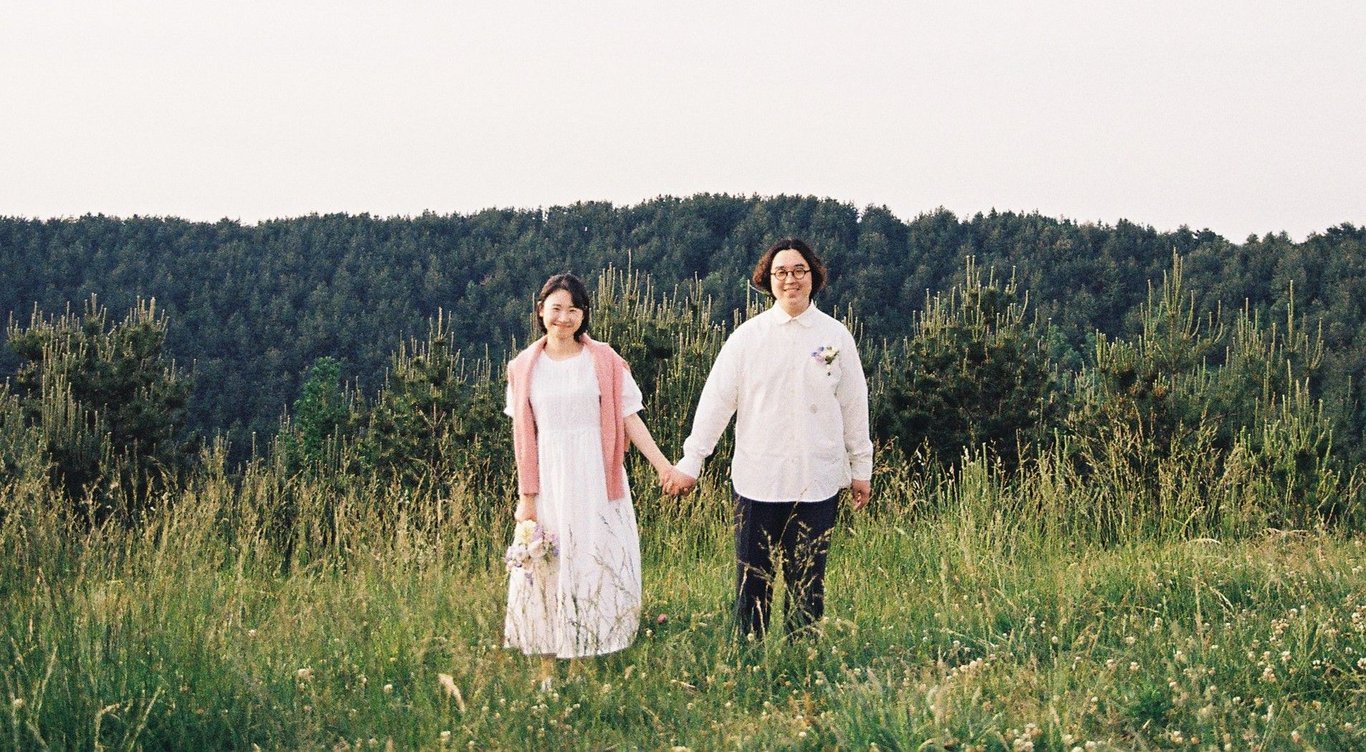 💌 오래된 사랑의 실험