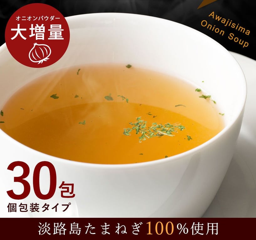 商品ページはこちら